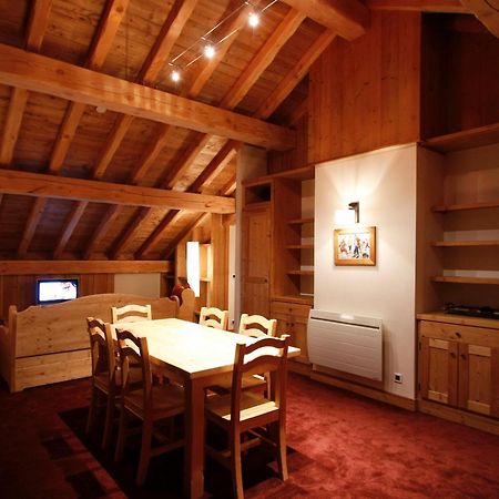Vacanceole - Residence Goleon -Val Ecrins Les Deux Alpes Bagian luar foto